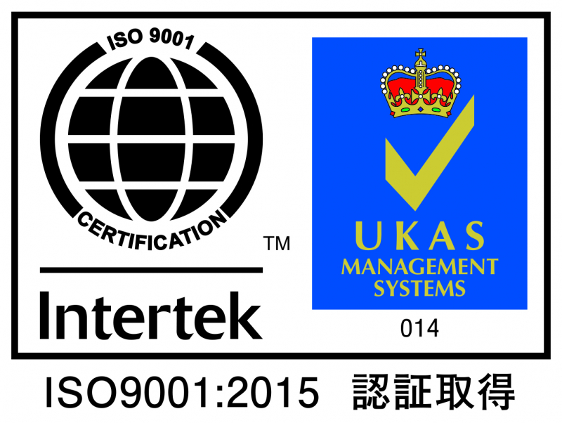 ISO9001-UKAS-014 color2